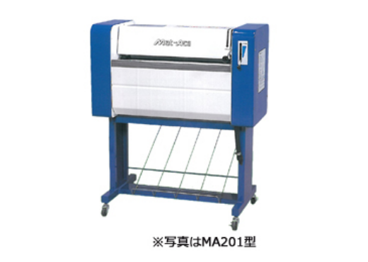 マットクリーナー